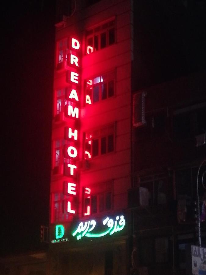 Dream Hotel Qena Exterior photo